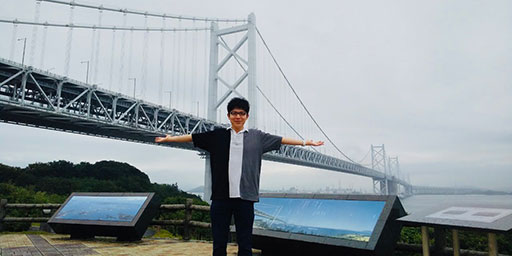 Suguru Fujita Bridge photo